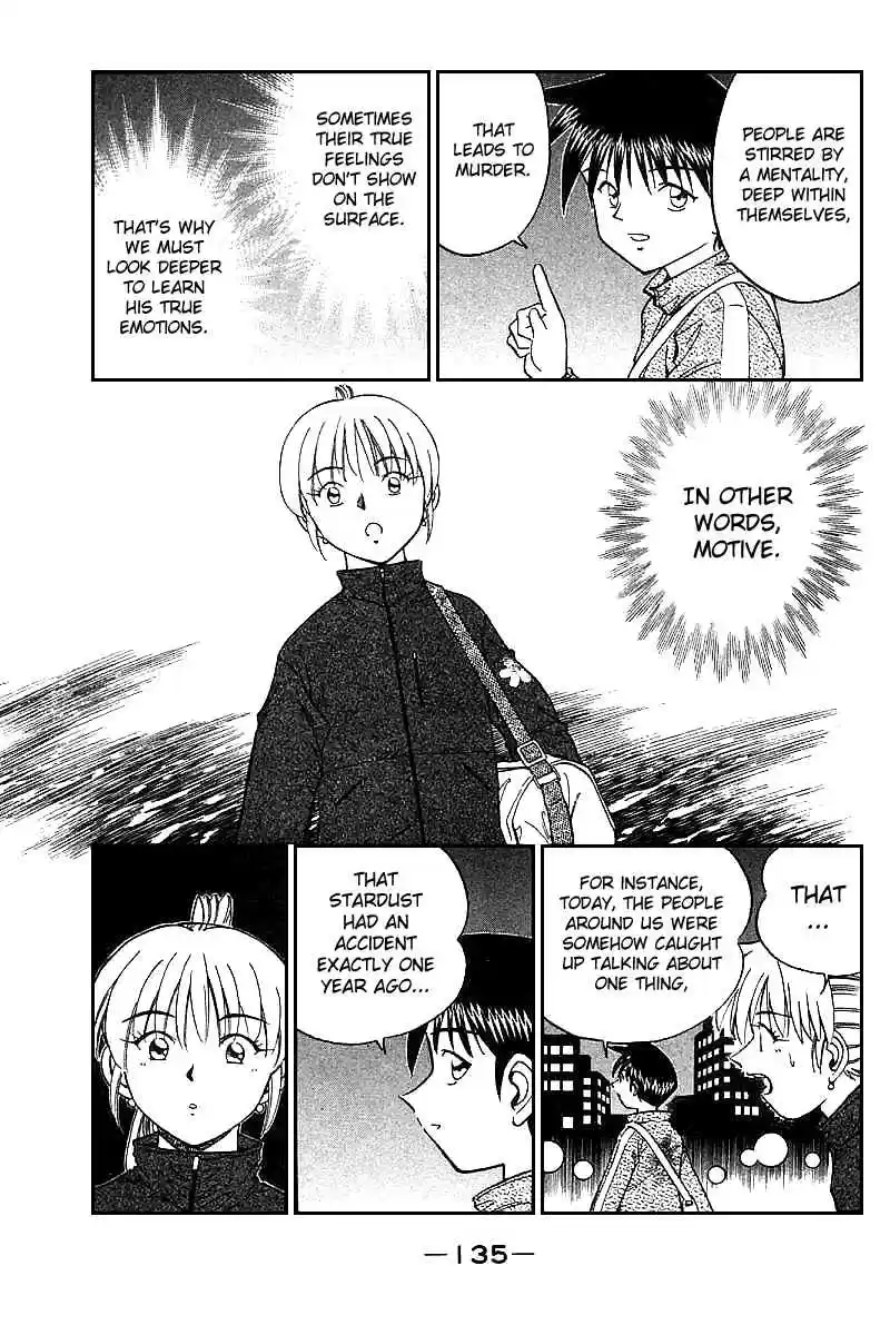 Q.E.D Vol. 6 Ch. 12.2