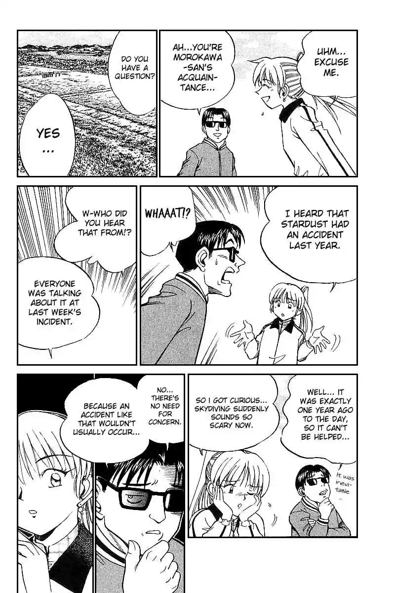 Q.E.D Vol. 6 Ch. 12.2