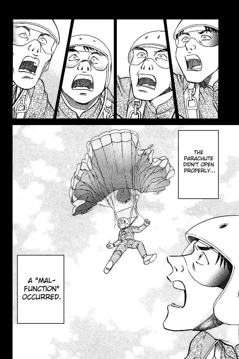 Q.E.D Vol. 6 Ch. 12.2