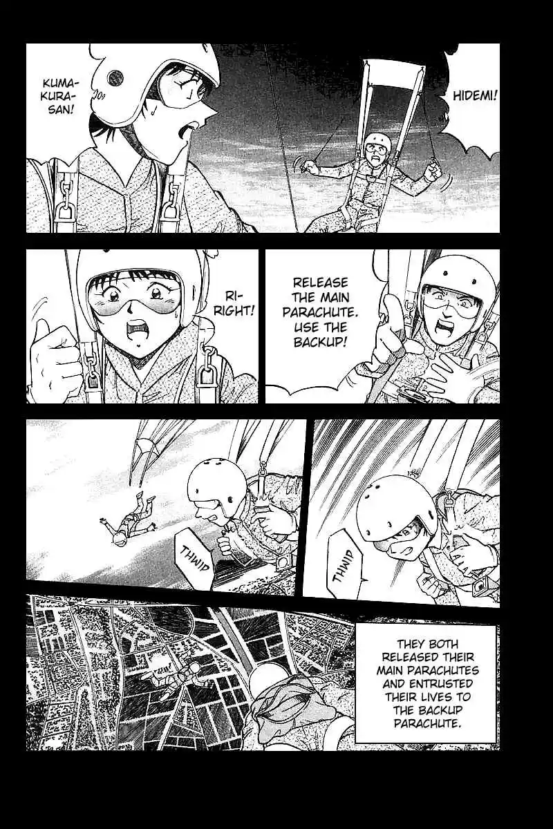 Q.E.D Vol. 6 Ch. 12.2