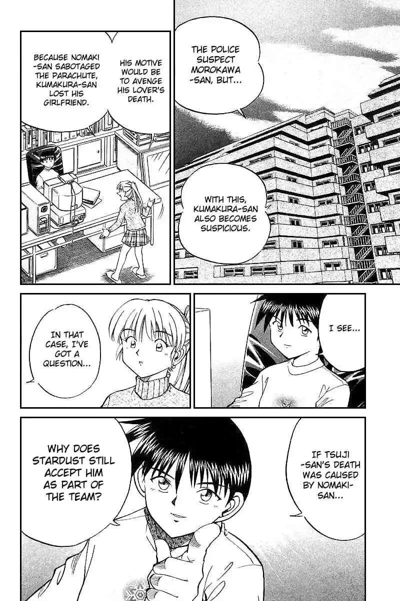 Q.E.D Vol. 6 Ch. 12.2