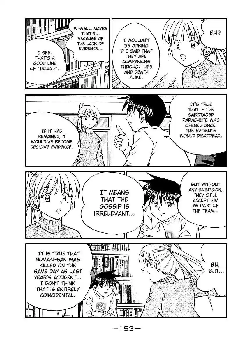 Q.E.D Vol. 6 Ch. 12.2