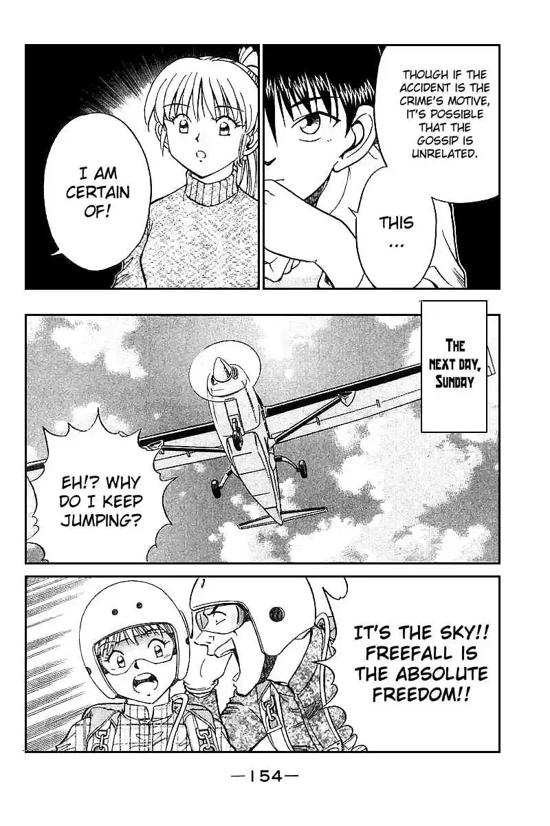 Q.E.D Vol. 6 Ch. 12.2