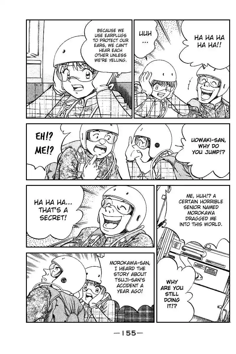 Q.E.D Vol. 6 Ch. 12.2