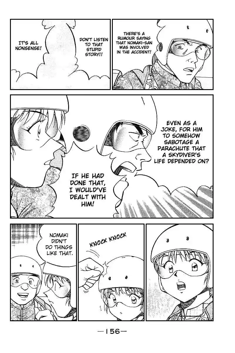 Q.E.D Vol. 6 Ch. 12.2