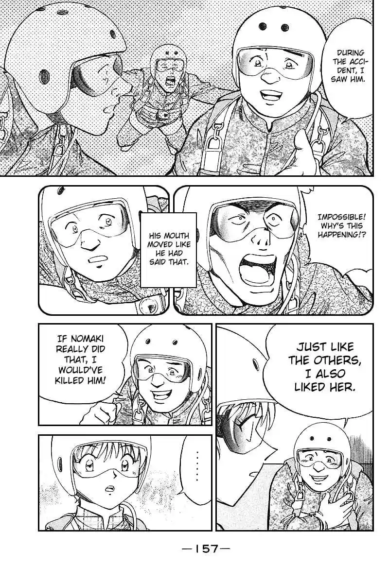 Q.E.D Vol. 6 Ch. 12.2