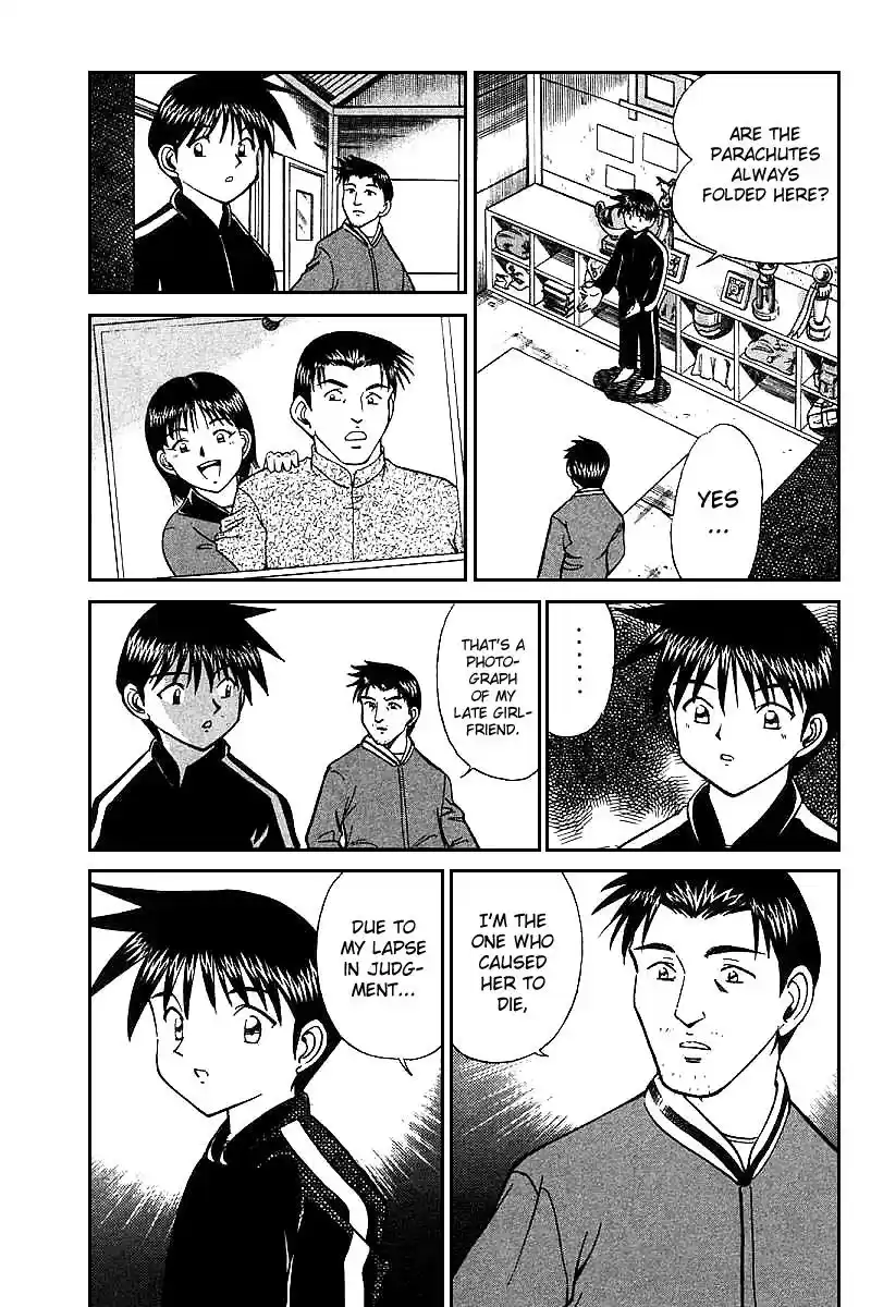 Q.E.D Vol. 6 Ch. 12.3