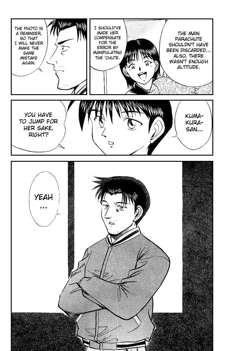 Q.E.D Vol. 6 Ch. 12.3