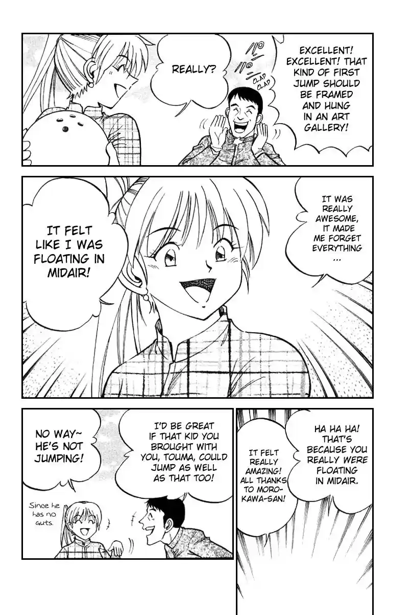 Q.E.D Vol. 6 Ch. 12.3