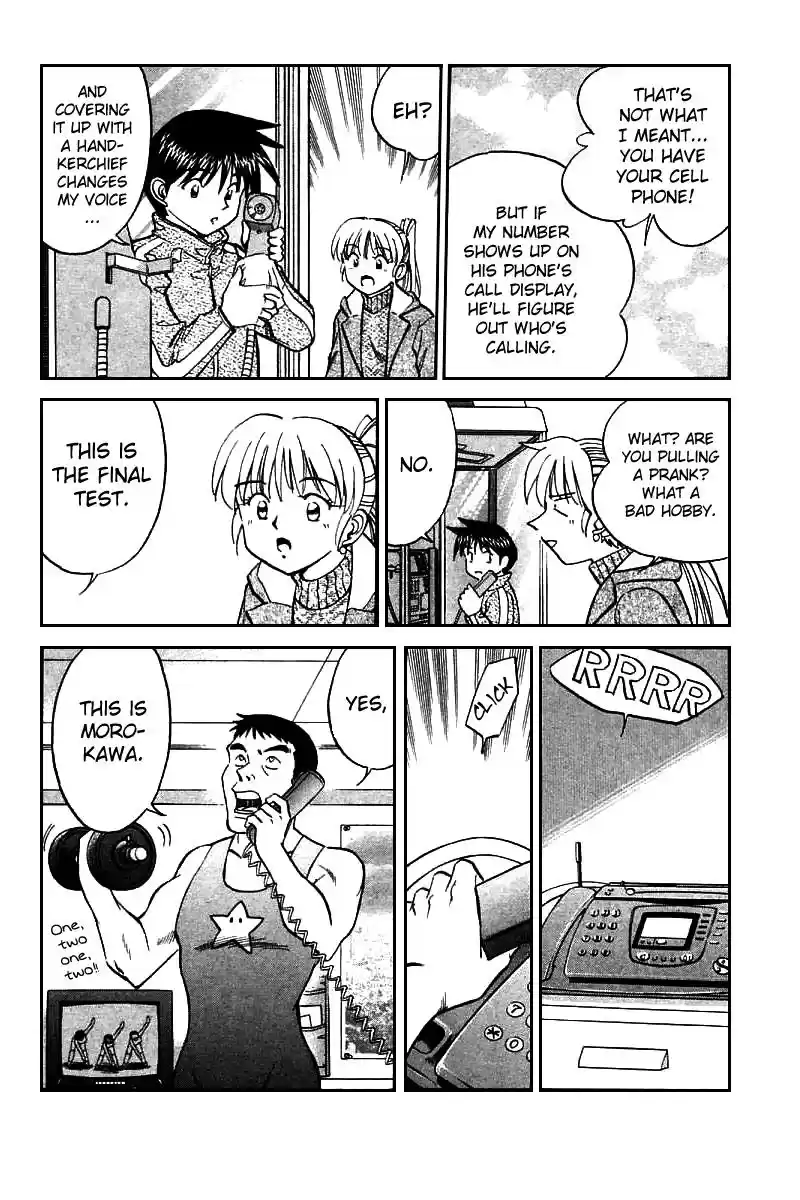 Q.E.D Vol. 6 Ch. 12.3