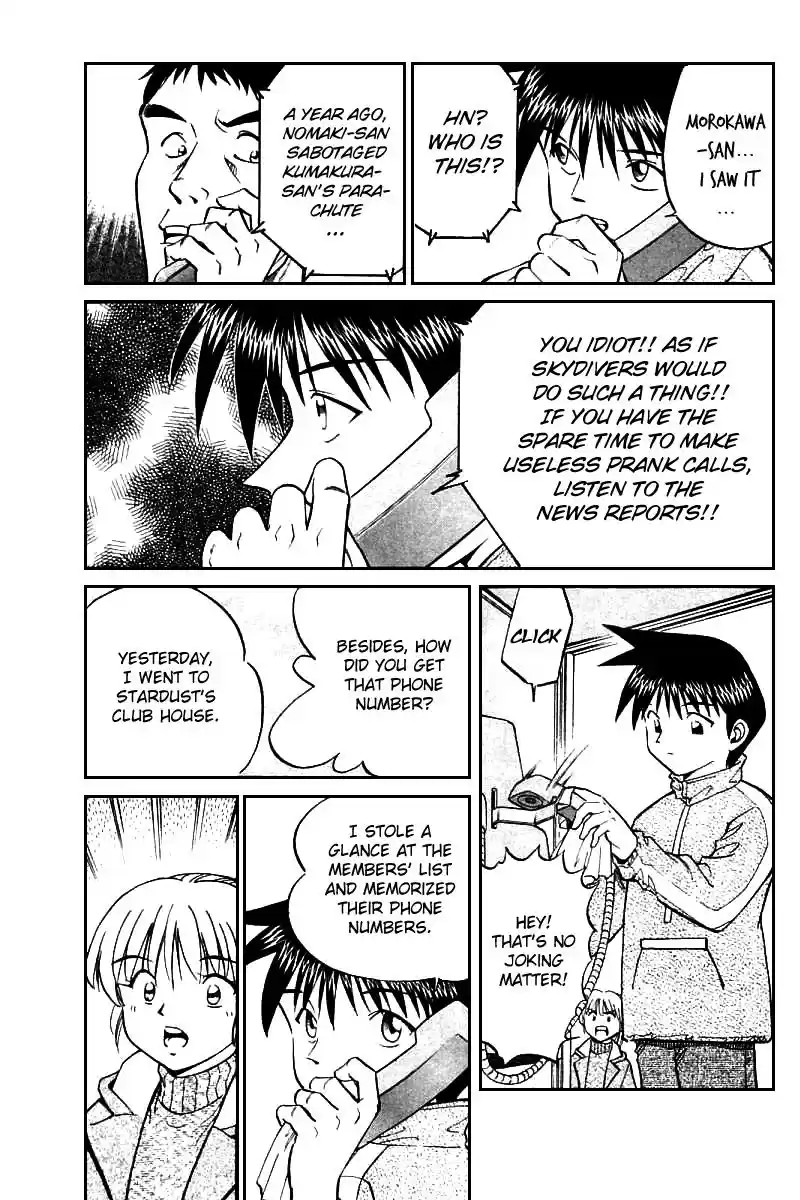 Q.E.D Vol. 6 Ch. 12.3