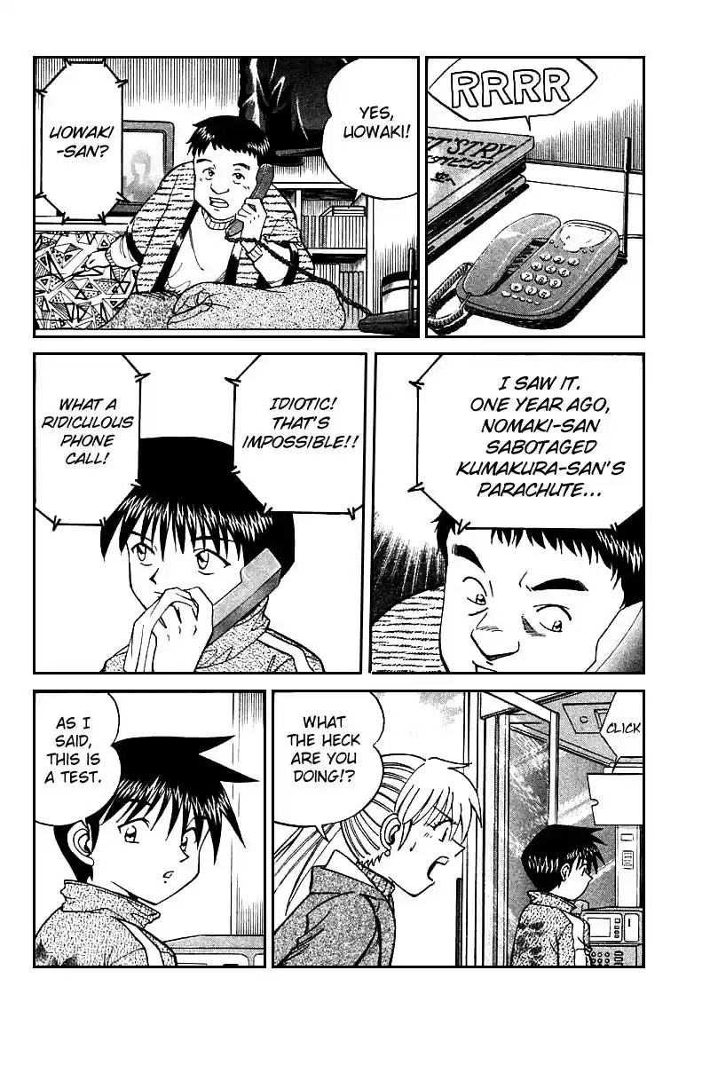 Q.E.D Vol. 6 Ch. 12.3