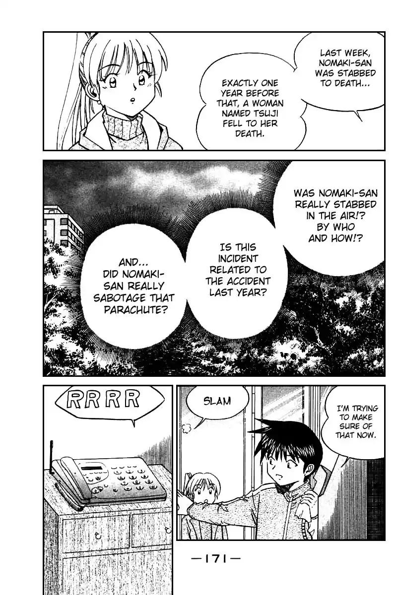 Q.E.D Vol. 6 Ch. 12.3