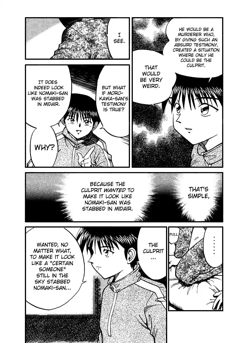 Q.E.D Vol. 6 Ch. 12.3