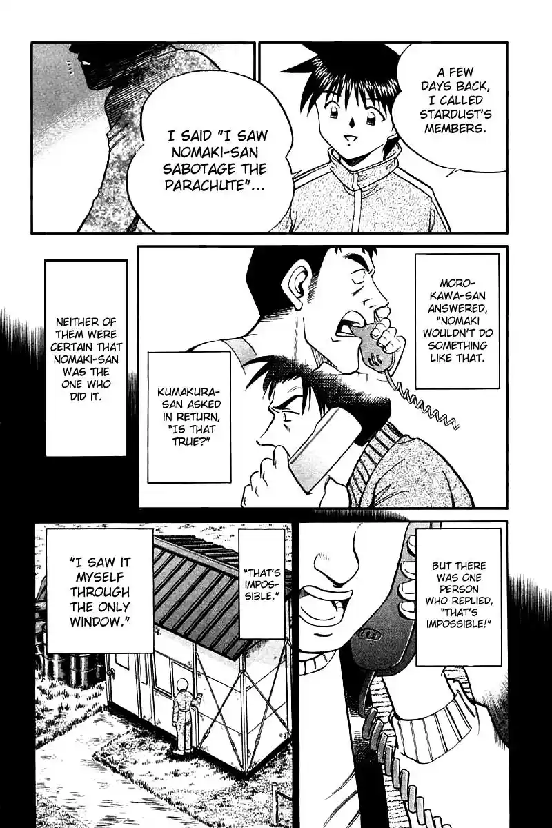 Q.E.D Vol. 6 Ch. 12.3