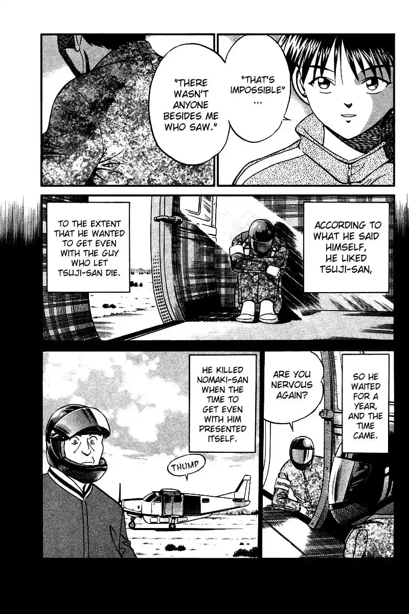 Q.E.D Vol. 6 Ch. 12.3