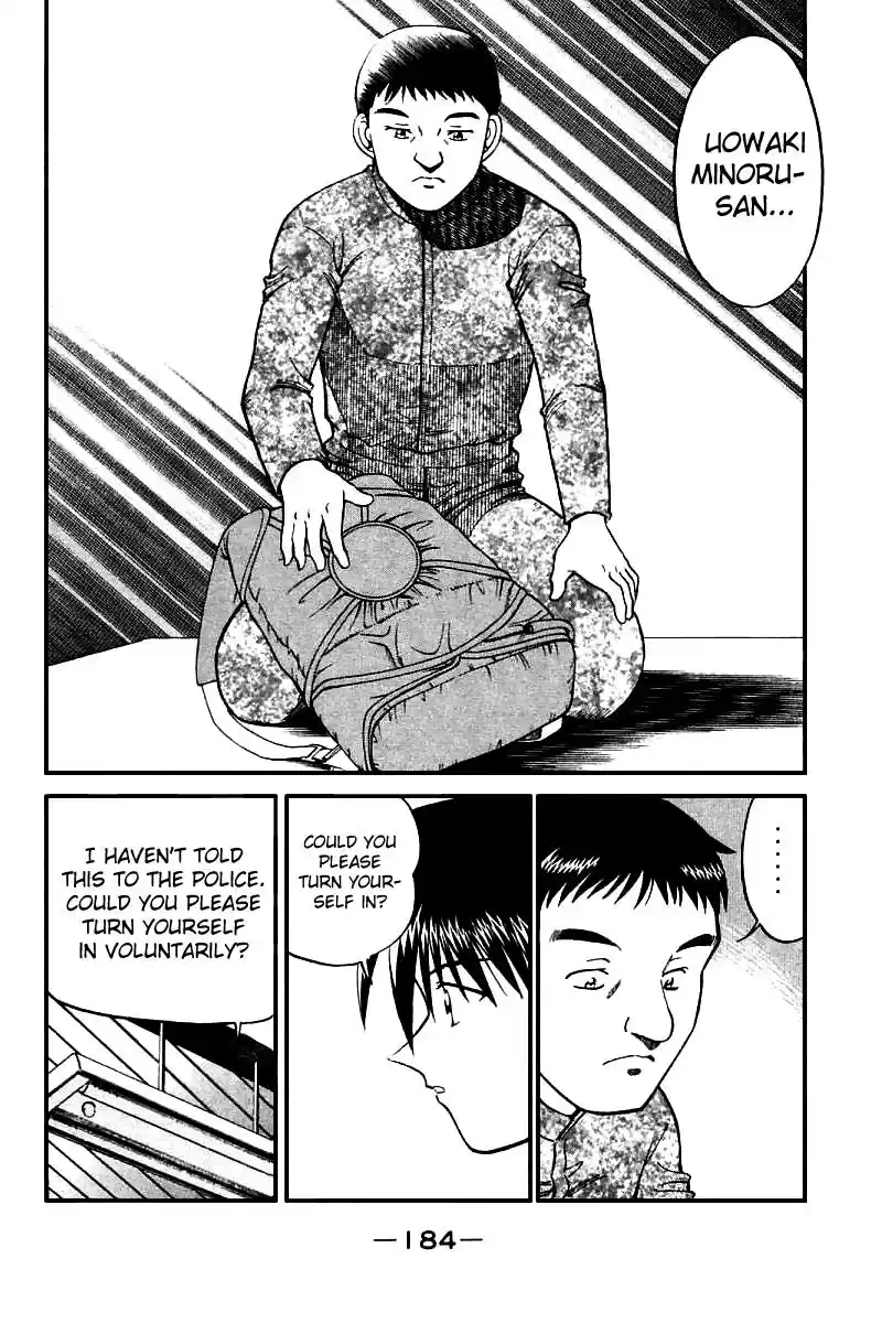 Q.E.D Vol. 6 Ch. 12.3