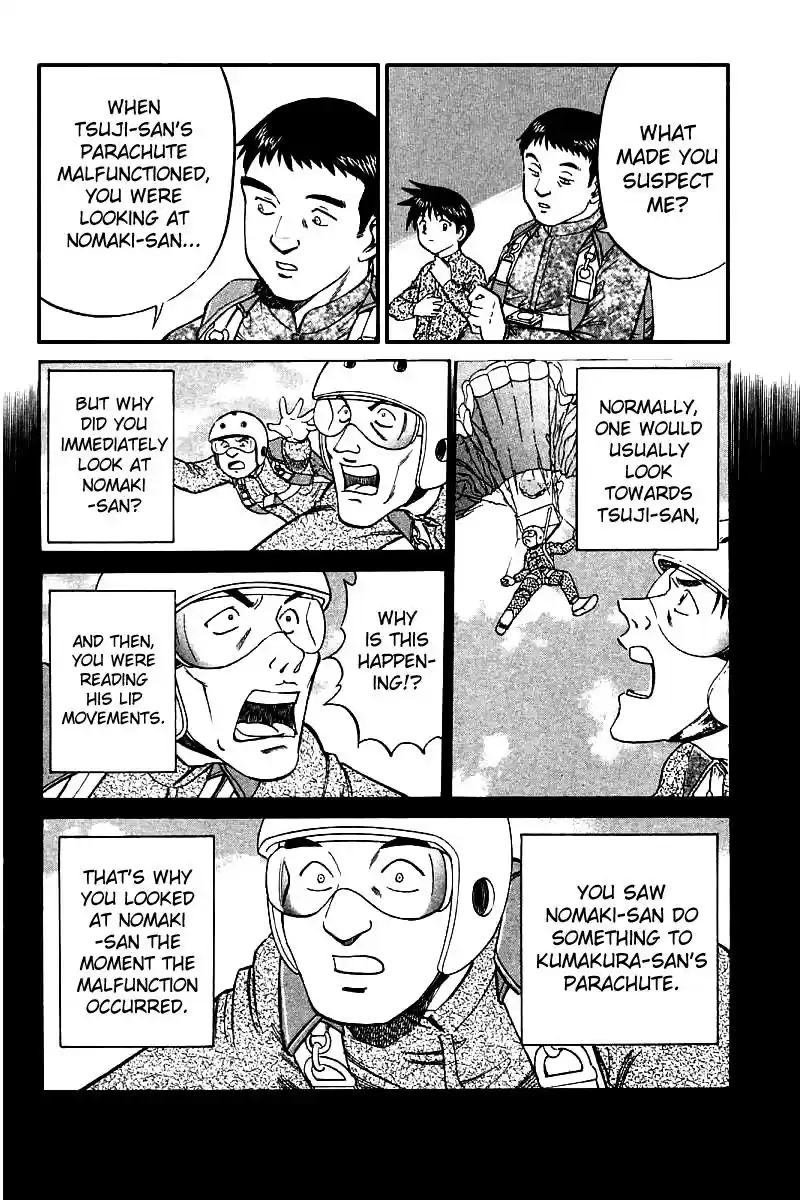 Q.E.D Vol. 6 Ch. 12.3