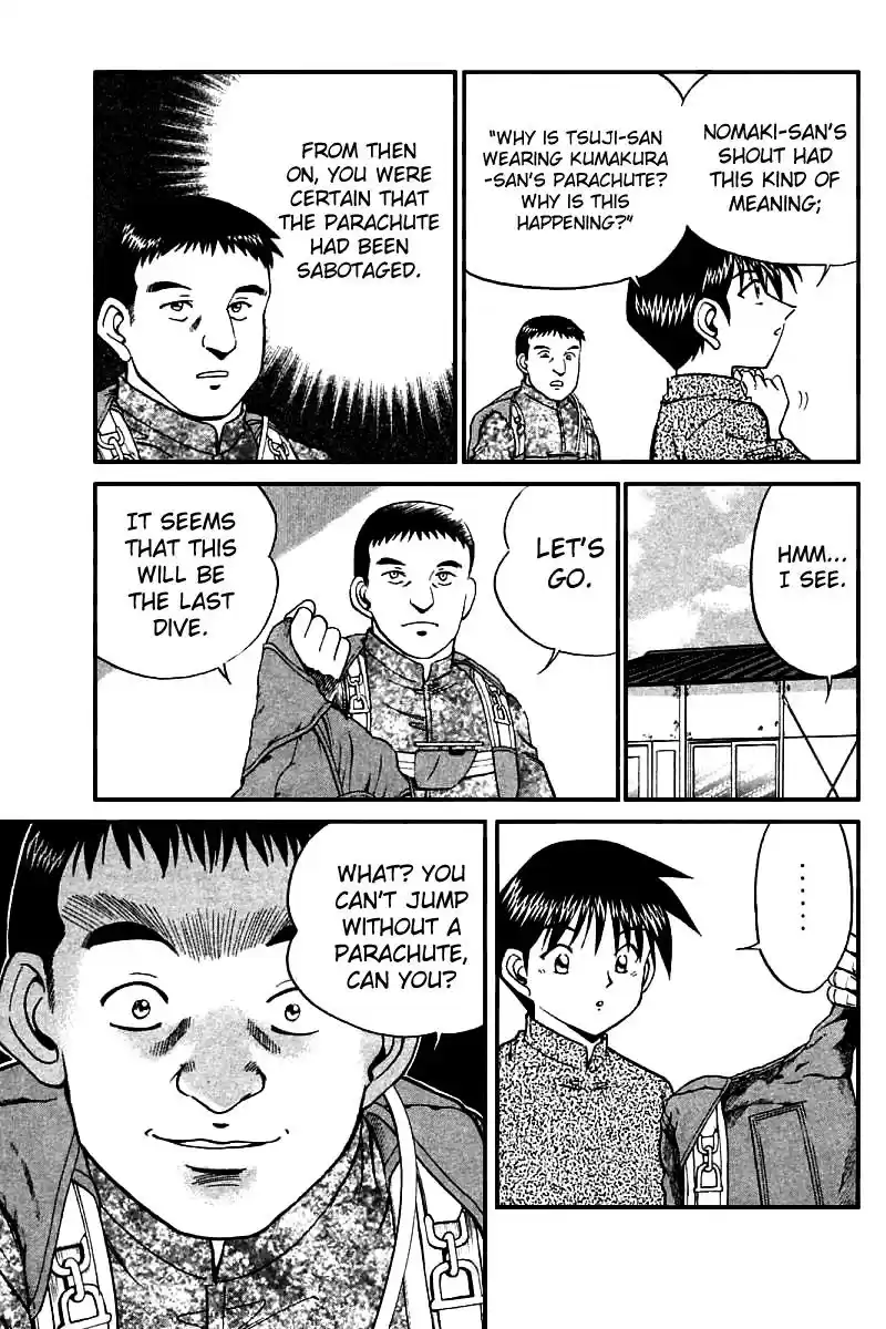 Q.E.D Vol. 6 Ch. 12.3