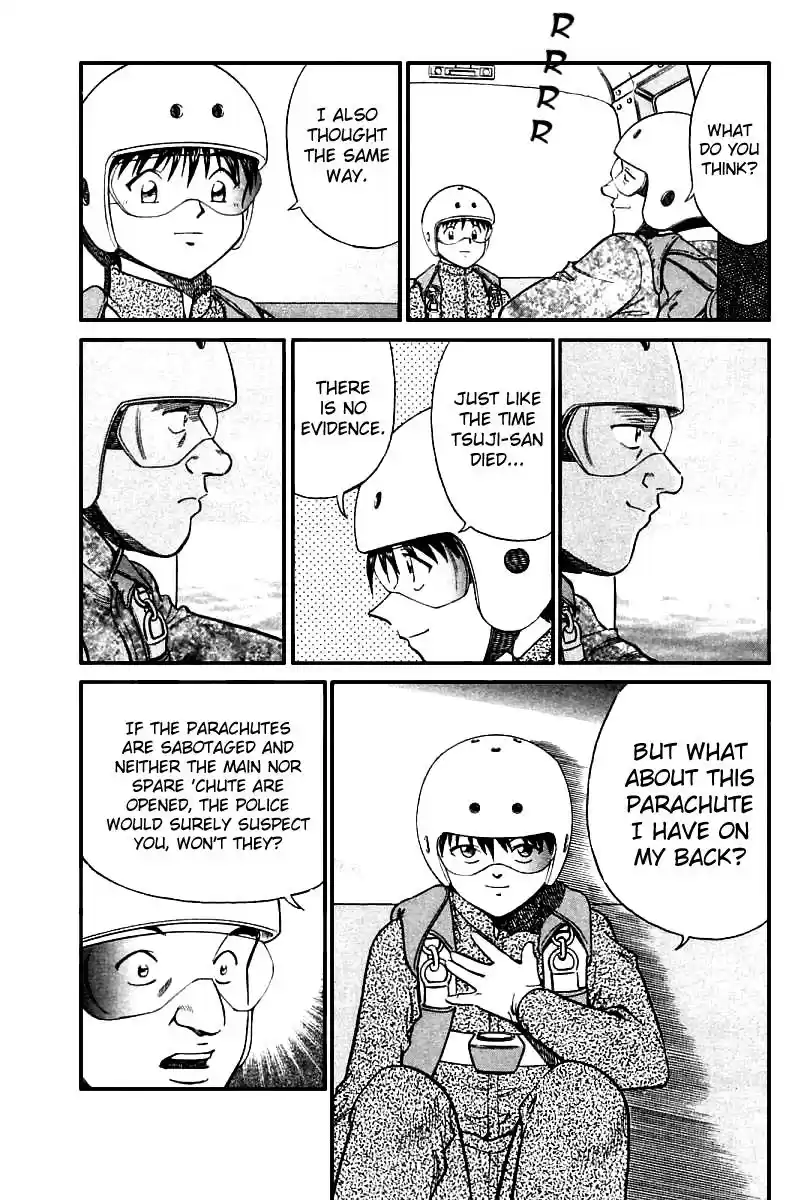 Q.E.D Vol. 6 Ch. 12.3