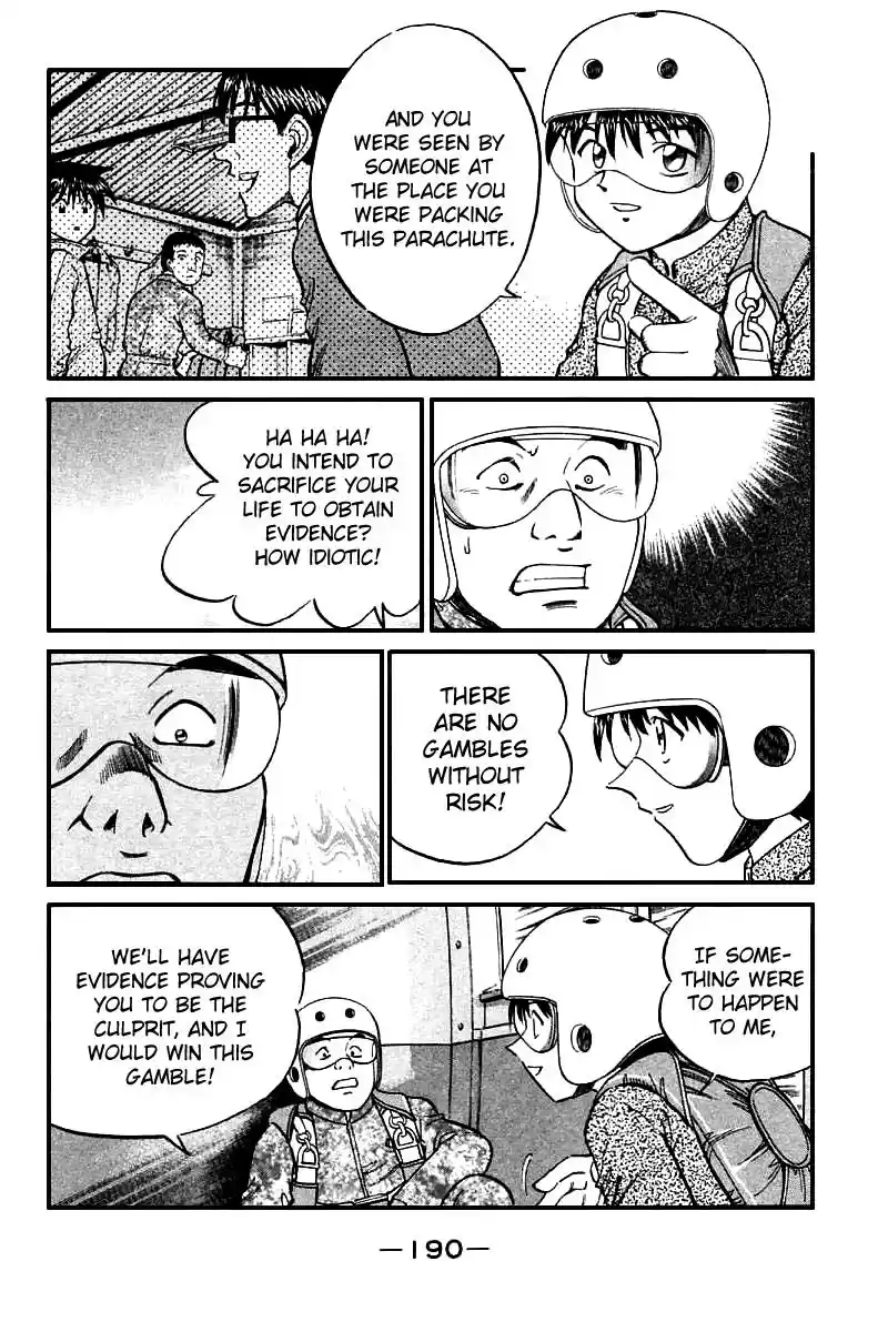 Q.E.D Vol. 6 Ch. 12.3