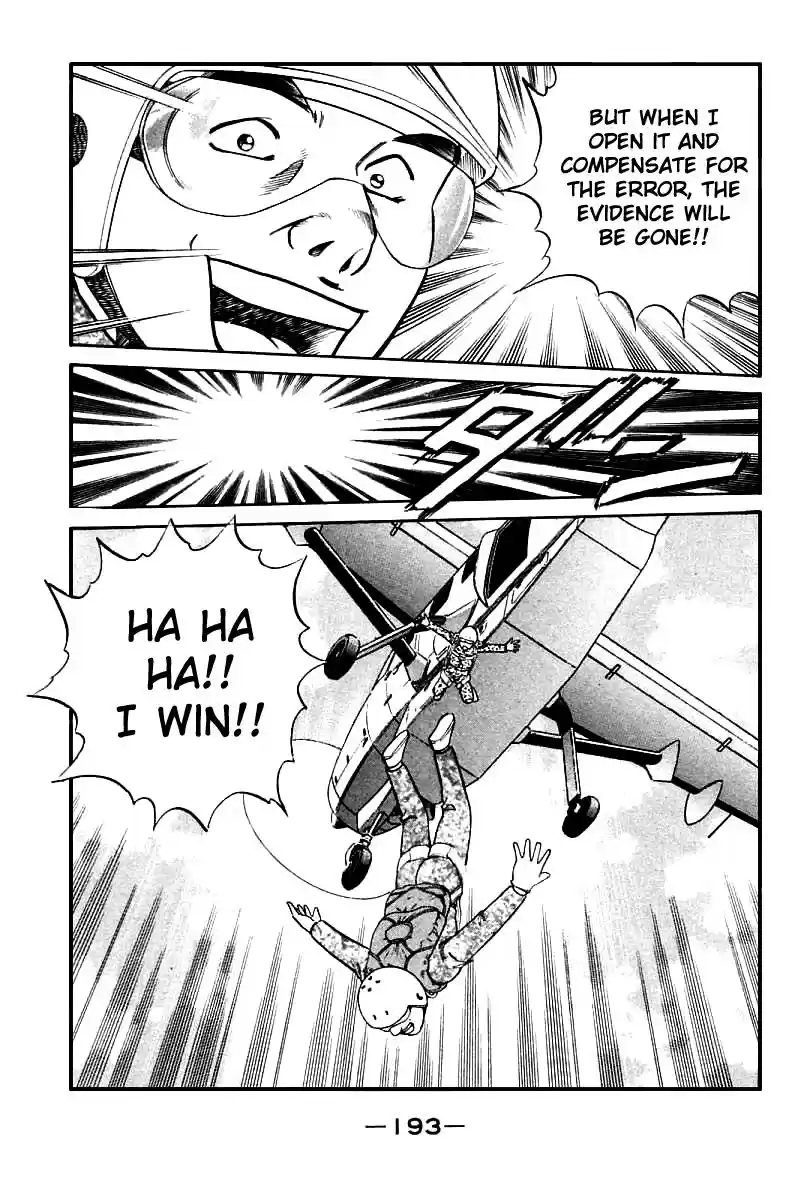 Q.E.D Vol. 6 Ch. 12.3