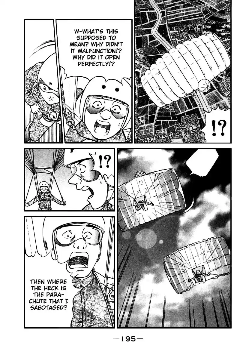 Q.E.D Vol. 6 Ch. 12.3