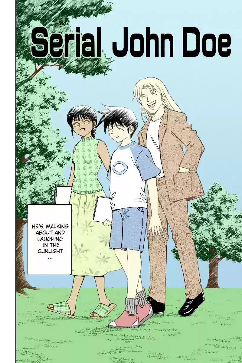 Q.E.D Vol. 7 Ch. 13 Serial John Doe