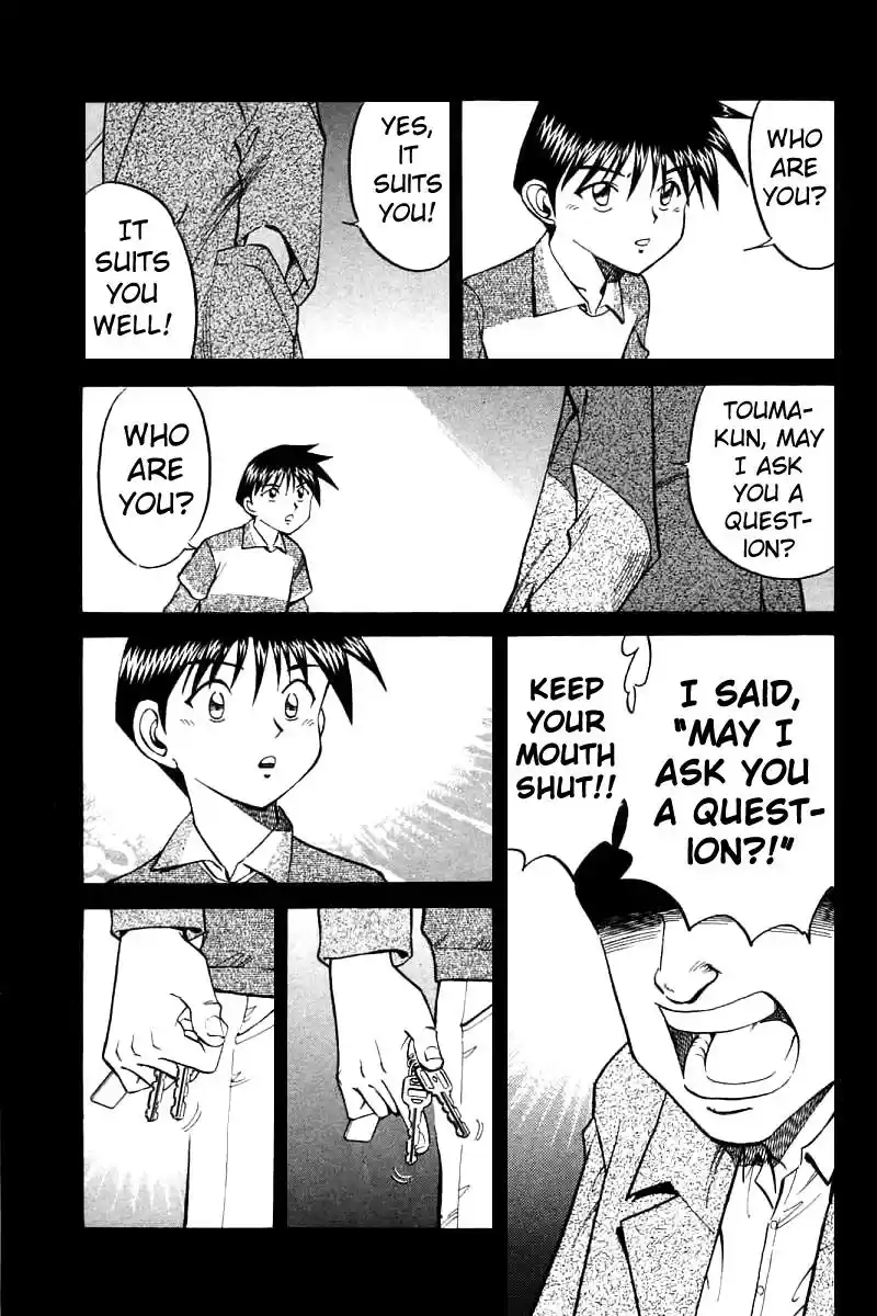 Q.E.D Vol. 7 Ch. 13 Serial John Doe