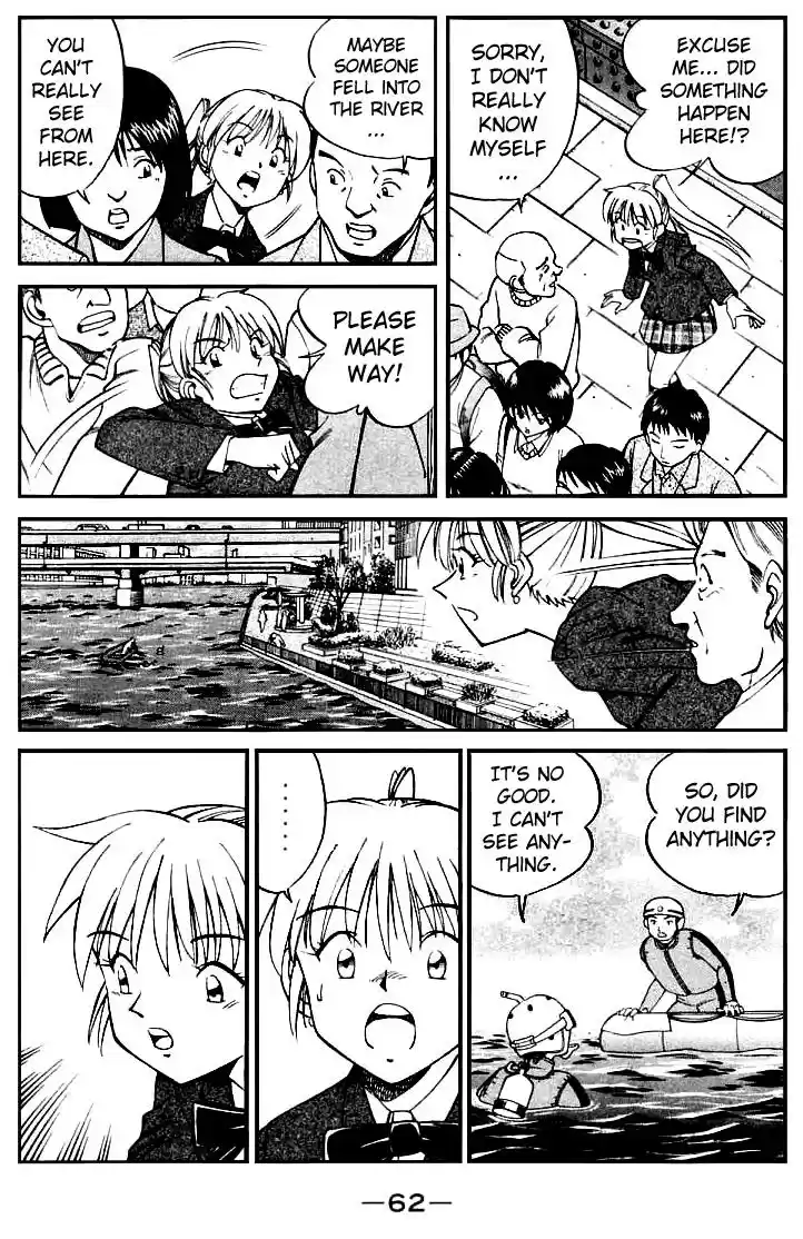 Q.E.D Vol. 7 Ch. 13 Serial John Doe