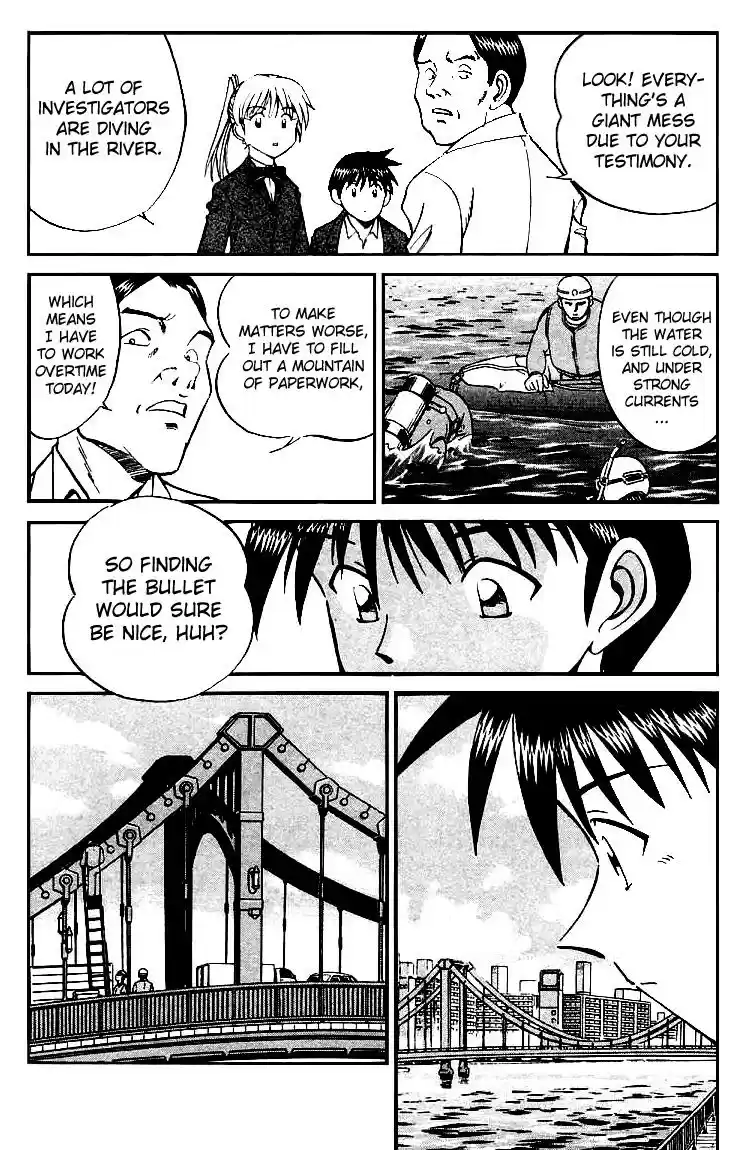 Q.E.D Vol. 7 Ch. 13 Serial John Doe