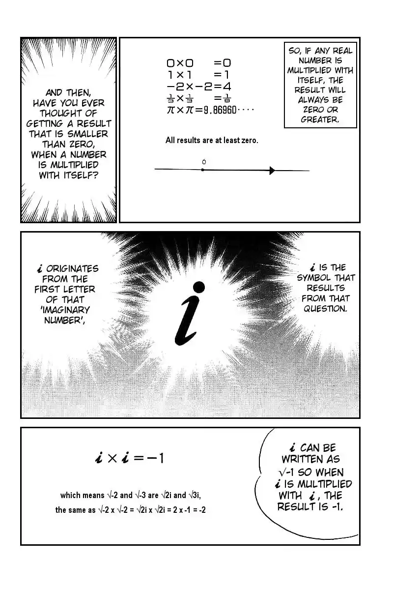 Q.E.D Vol. 7 Ch. 13 Serial John Doe