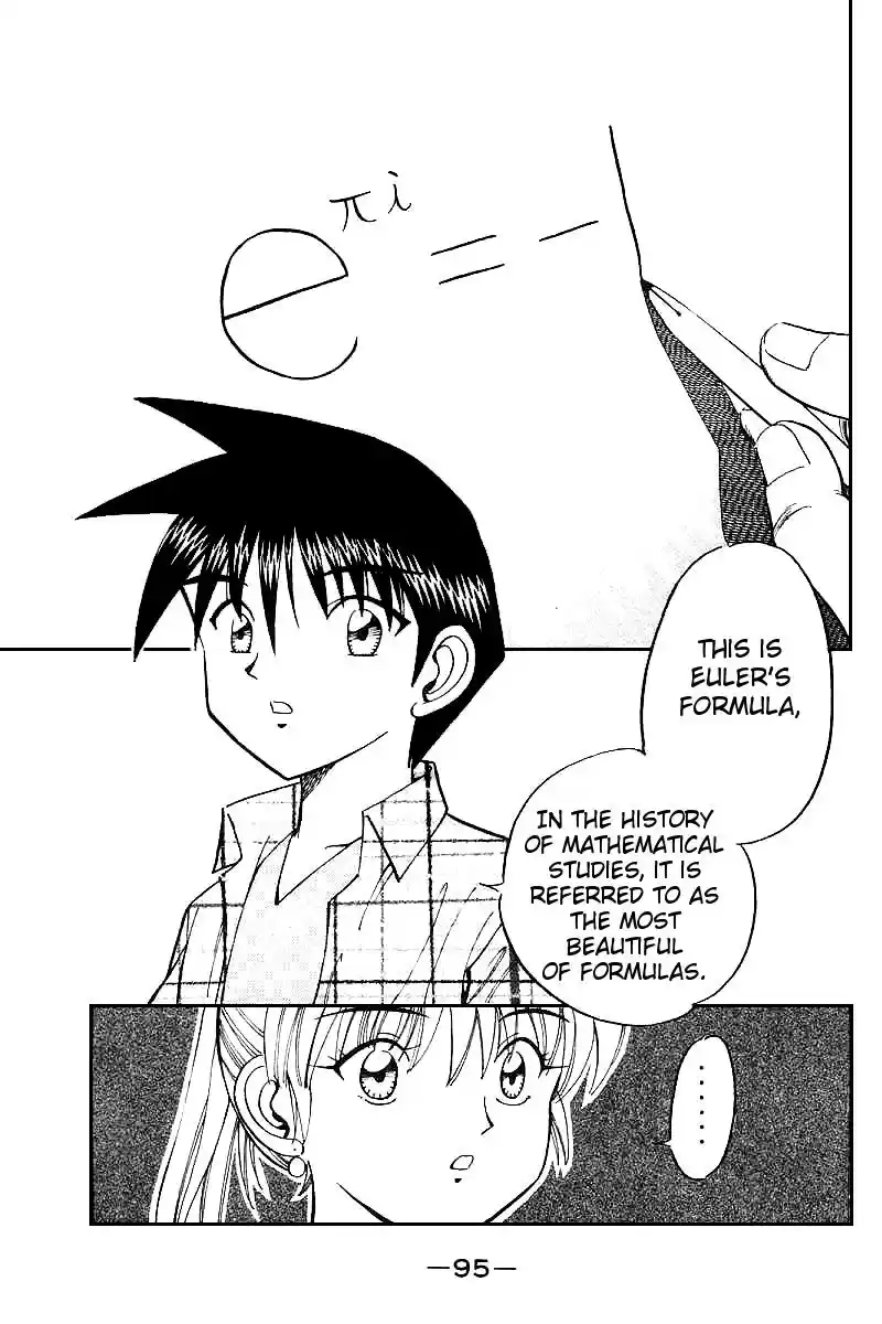 Q.E.D Vol. 7 Ch. 13 Serial John Doe