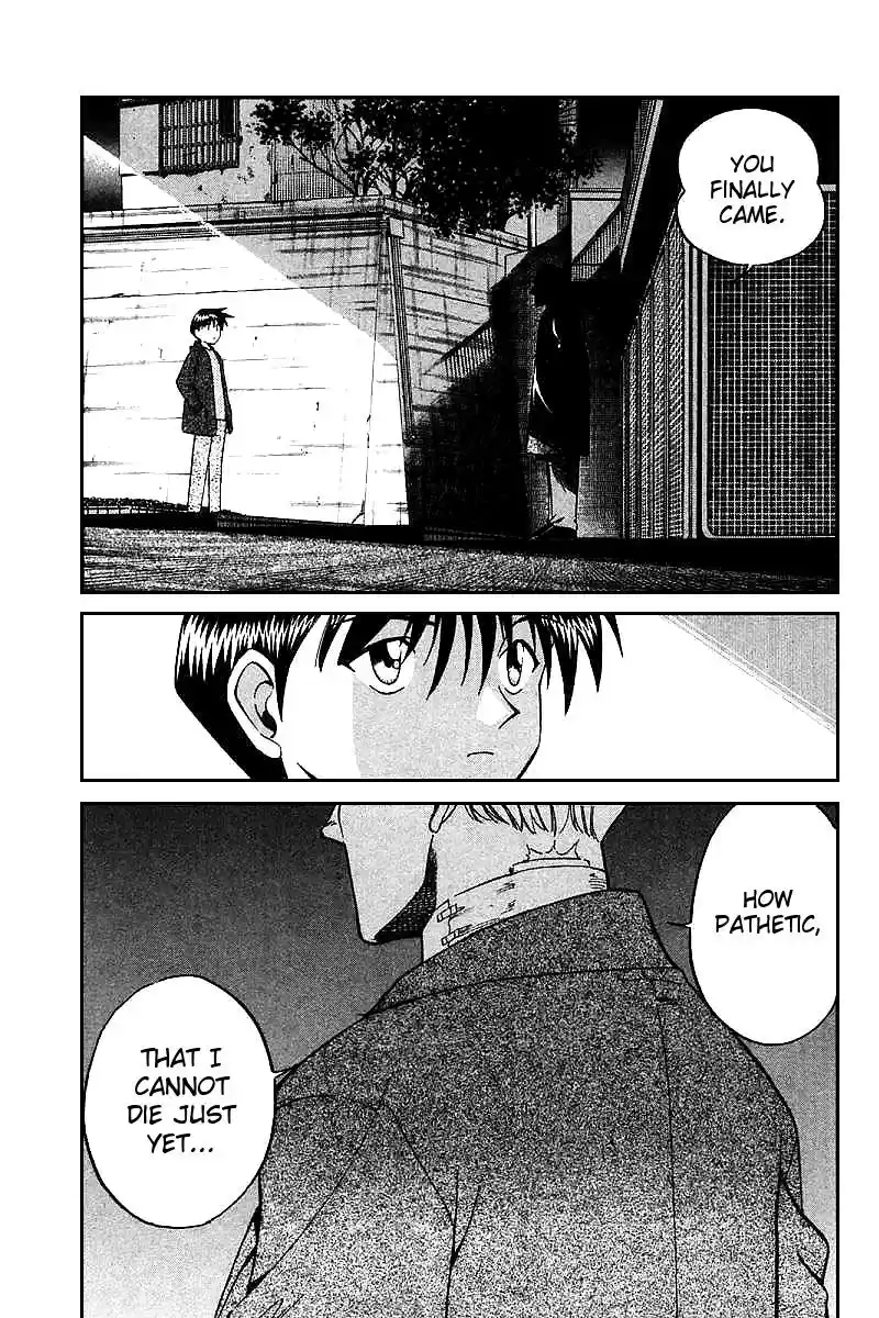 Q.E.D Vol. 7 Ch. 13 Serial John Doe