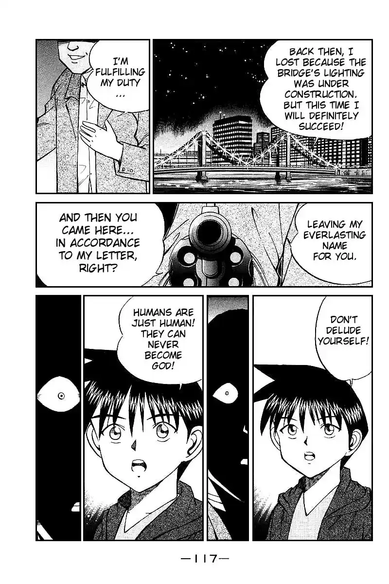 Q.E.D Vol. 7 Ch. 13 Serial John Doe