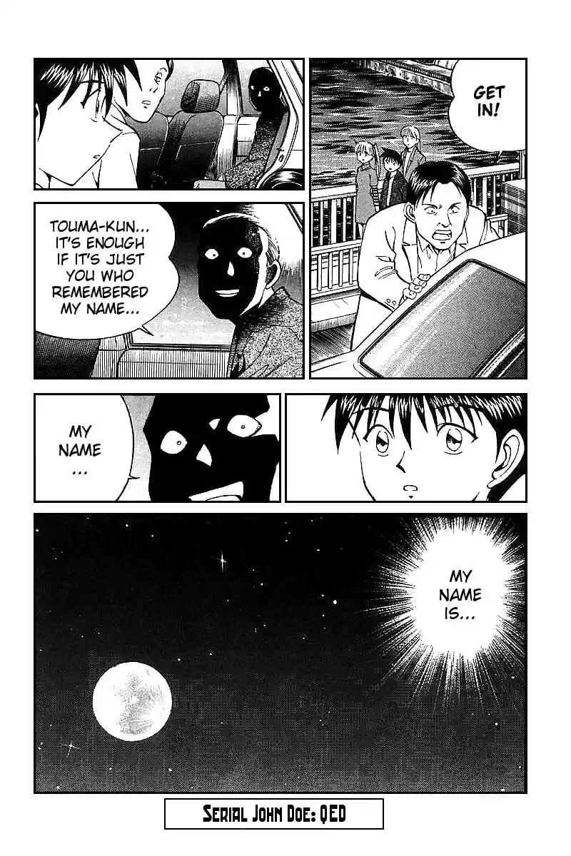 Q.E.D Vol. 7 Ch. 13 Serial John Doe