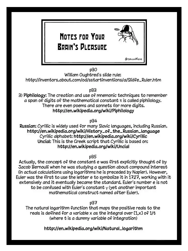 Q.E.D Vol. 7 Ch. 13 Serial John Doe