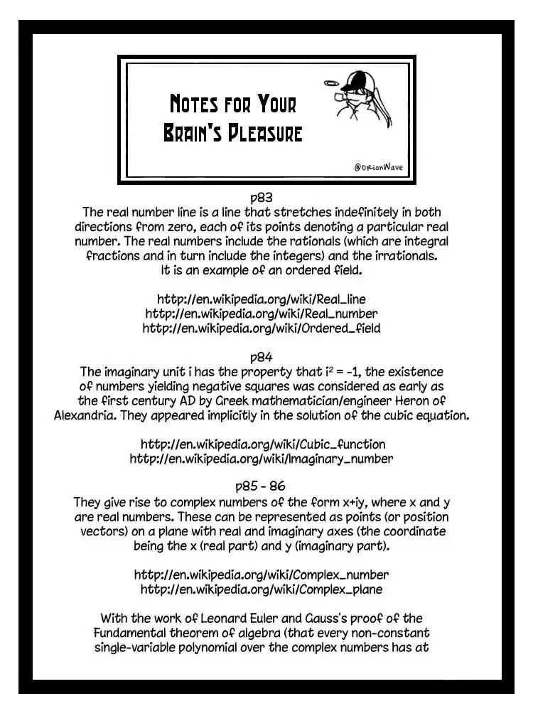 Q.E.D Vol. 7 Ch. 13 Serial John Doe