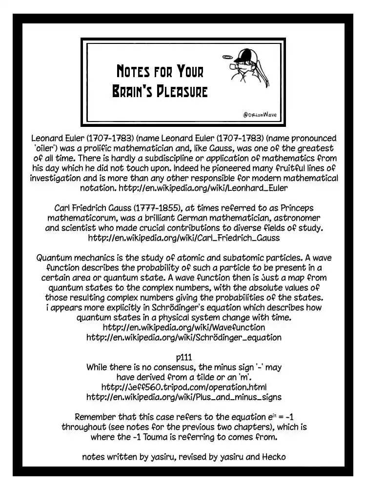 Q.E.D Vol. 7 Ch. 13 Serial John Doe