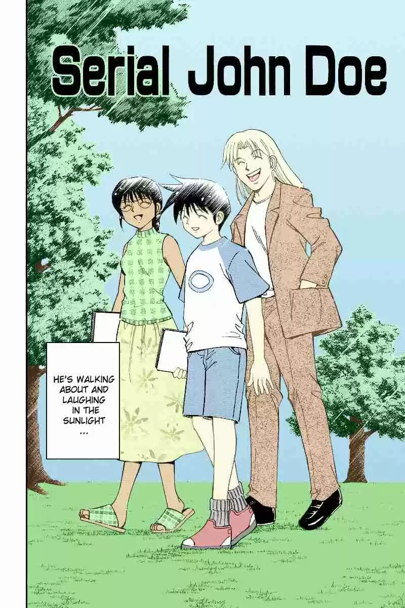 Q.E.D Vol. 7 Ch. 13.1