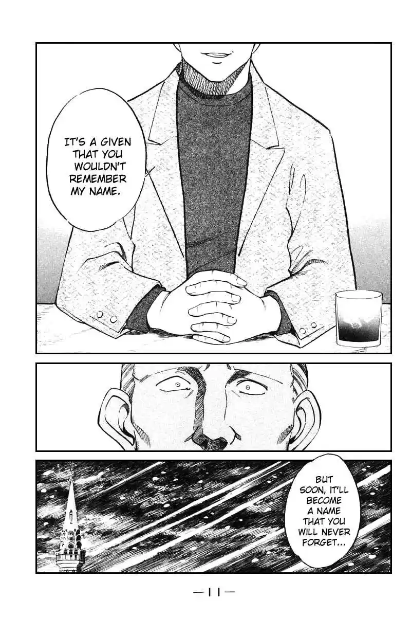 Q.E.D Vol. 7 Ch. 13.1