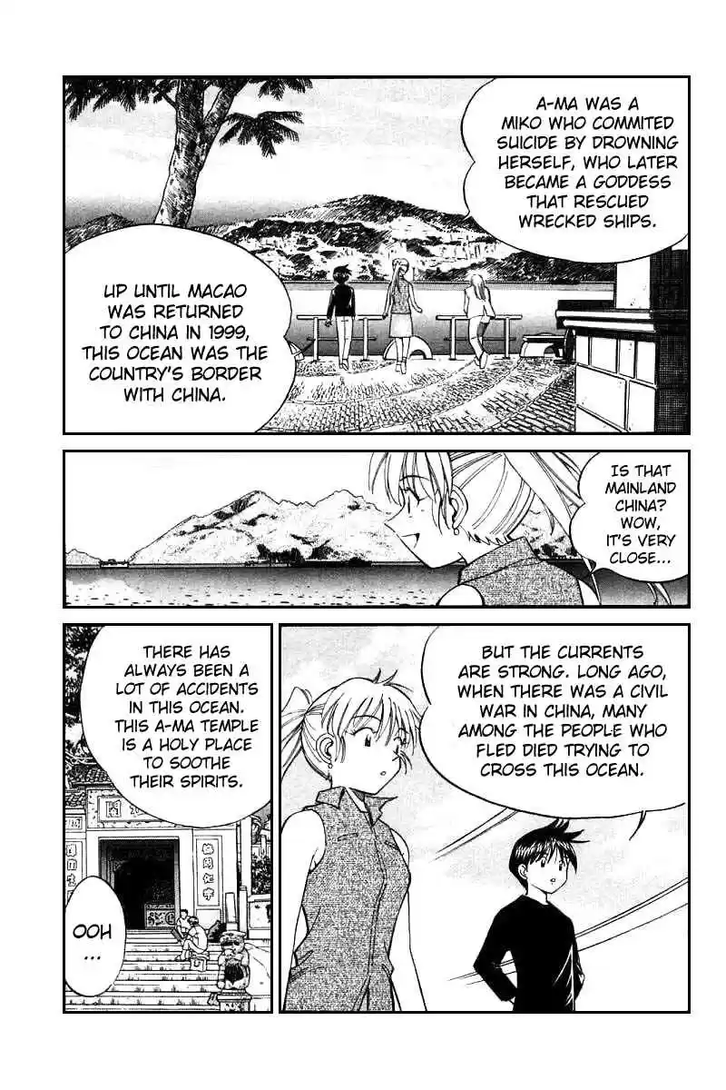 Q.E.D Vol. 7 Ch. 13.1