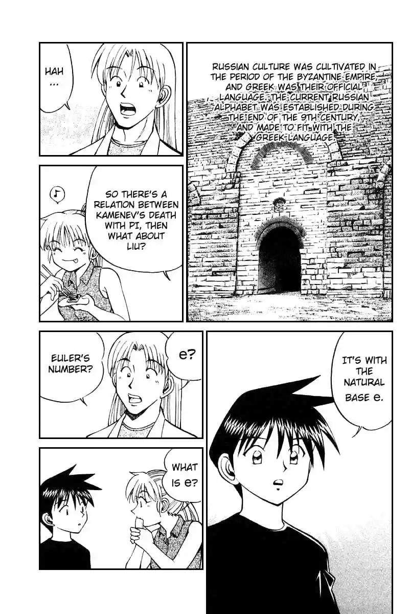 Q.E.D Vol. 7 Ch. 13.1