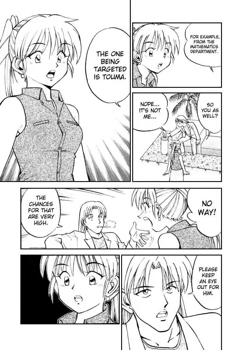 Q.E.D Vol. 7 Ch. 13.1