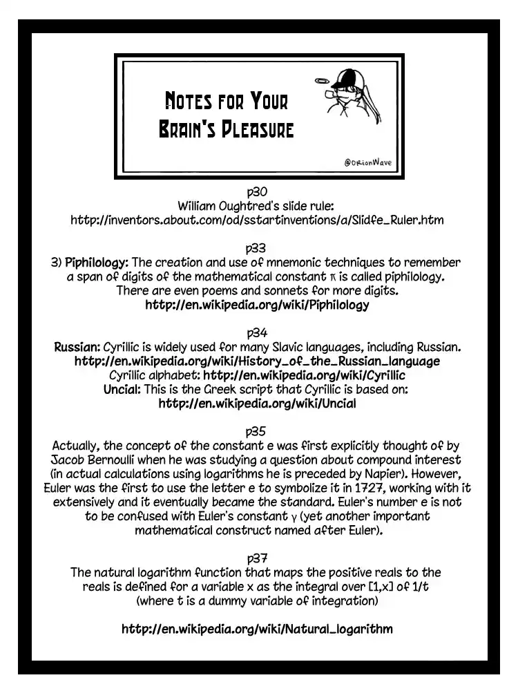 Q.E.D Vol. 7 Ch. 13.1