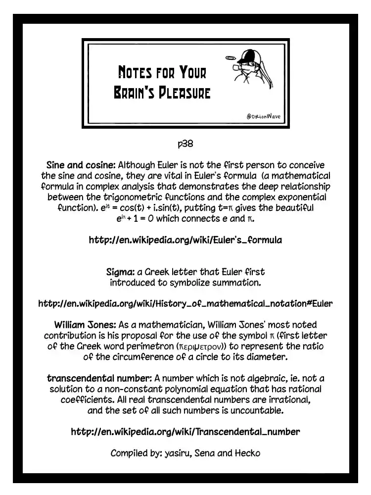 Q.E.D Vol. 7 Ch. 13.1