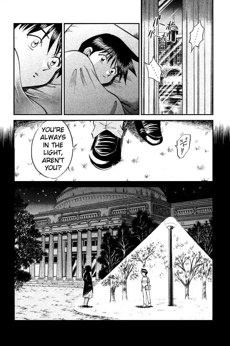 Q.E.D Vol. 7 Ch. 13.2