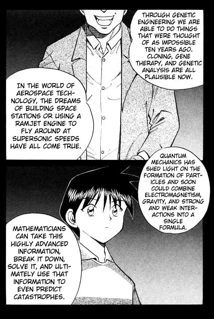 Q.E.D Vol. 7 Ch. 13.2