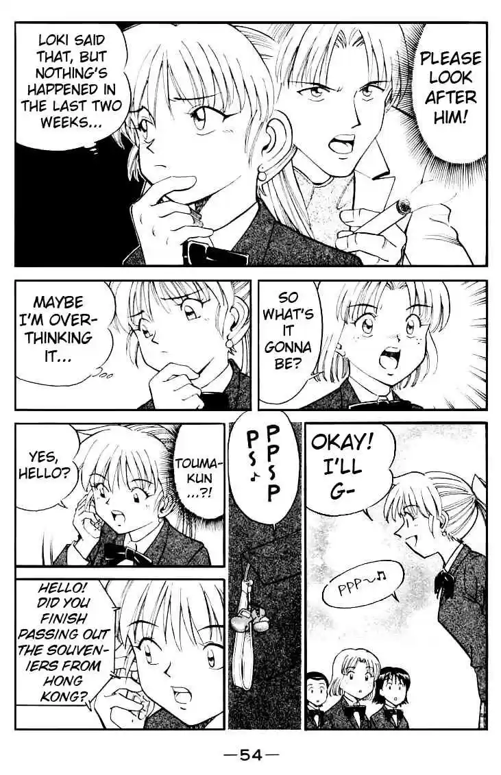 Q.E.D Vol. 7 Ch. 13.2