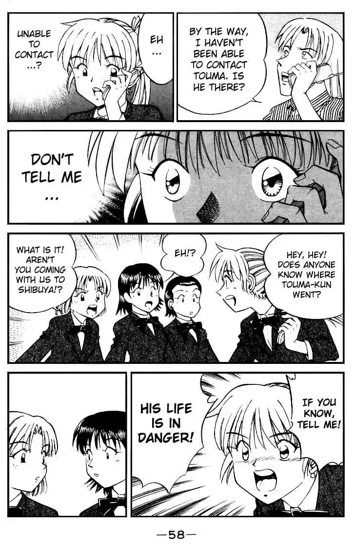 Q.E.D Vol. 7 Ch. 13.2